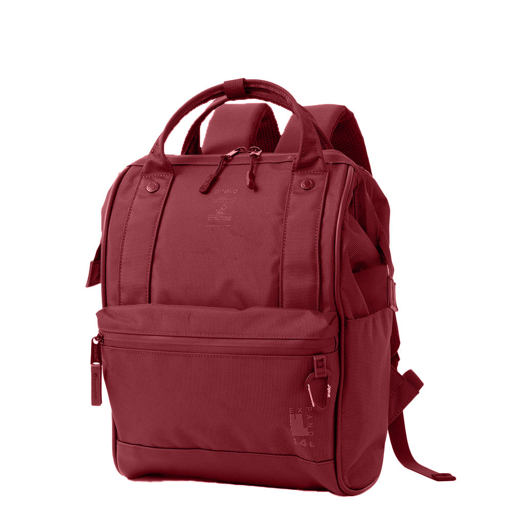 Kuchigane Sac à dos (S) Expand-3 Rouge 4584