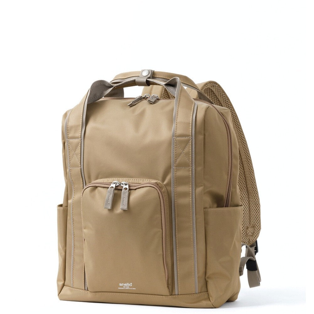 SAC À DOS CUBE BEIGE 3383