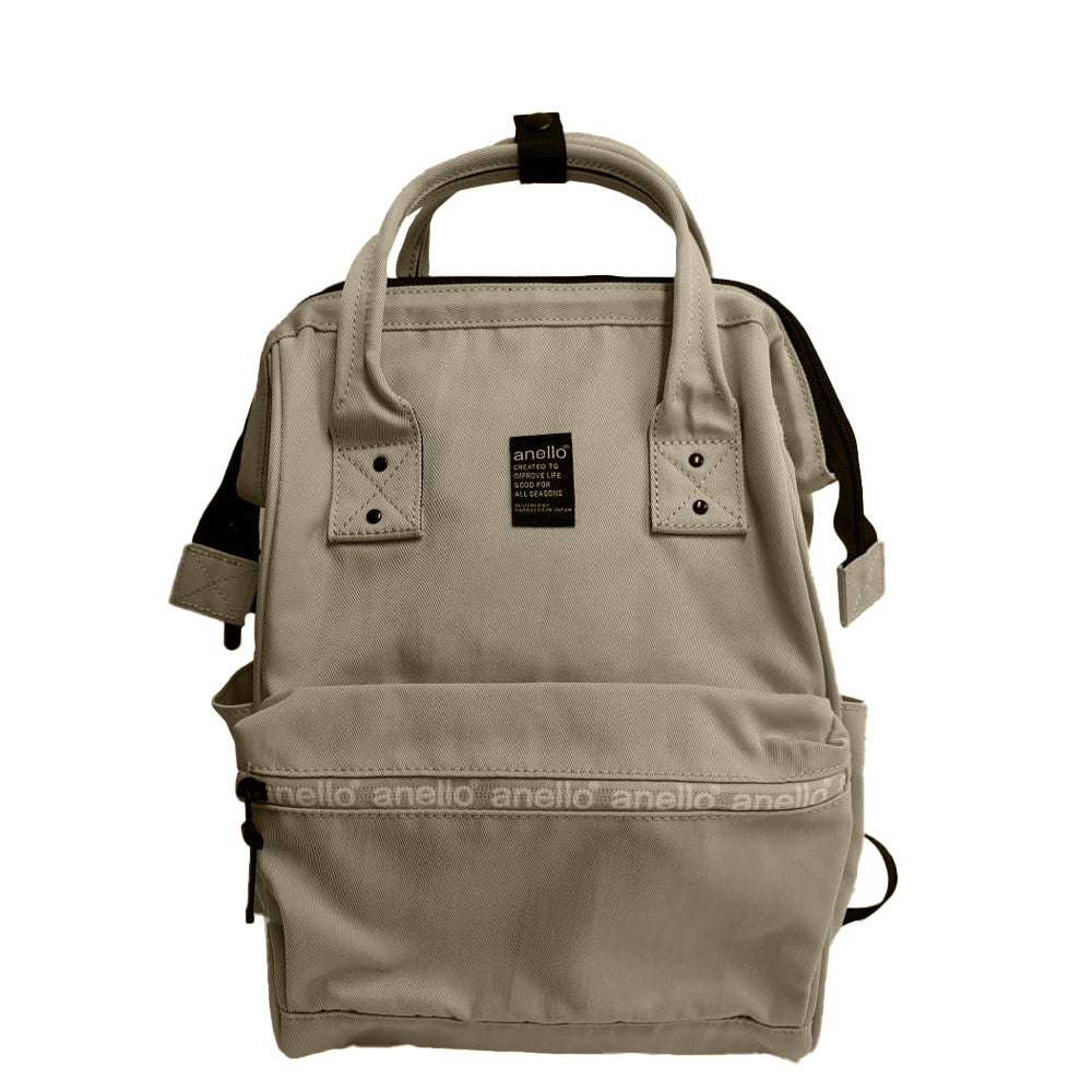 Kuchigane Sac à dos Zip (S) Beige 1226