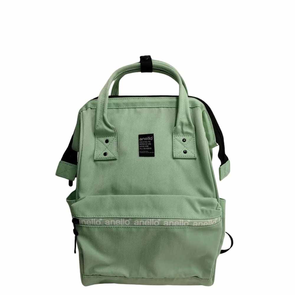 Kuchigane Sac à dos Zip (S) Vert Menthe 1226