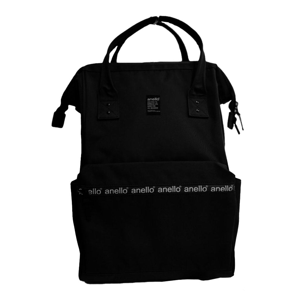 Kuchigane Sac à dos Zip (R) Noir 1227