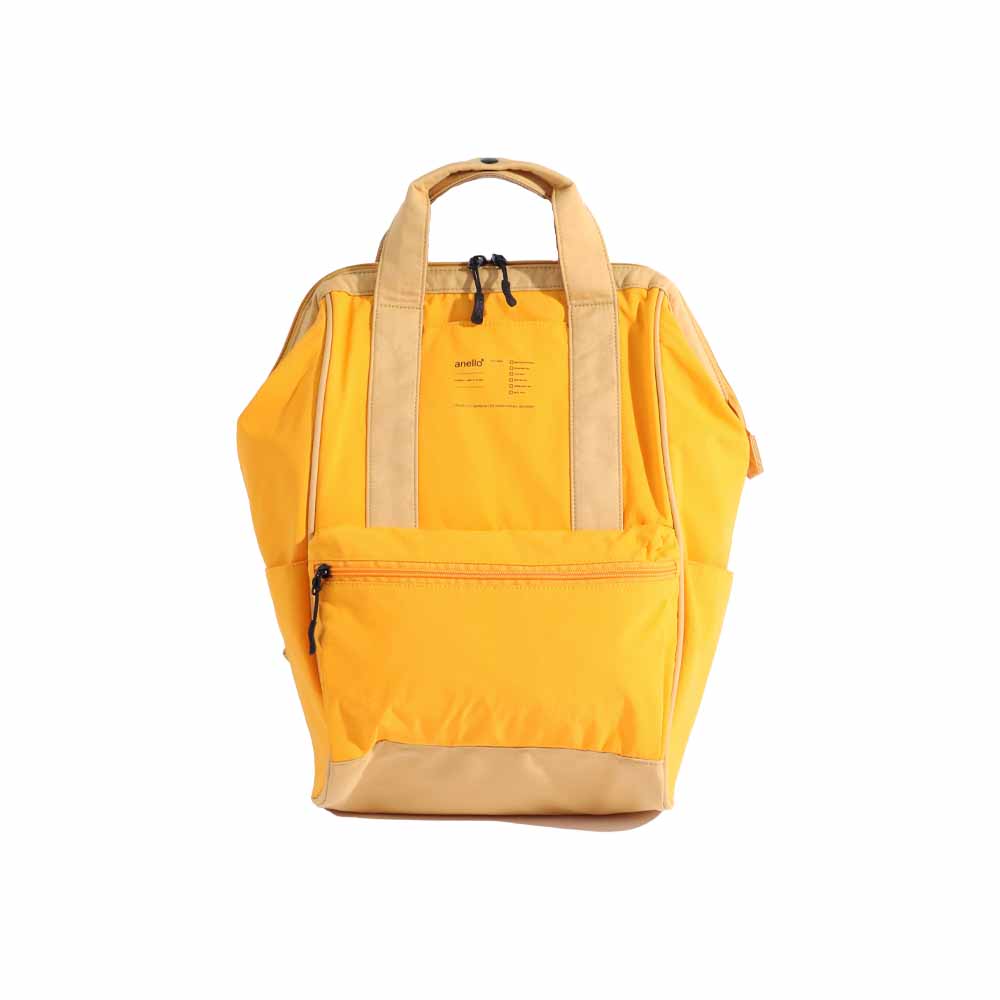 KUCHIGANE RUCKSACK (R) GUIDE GELB