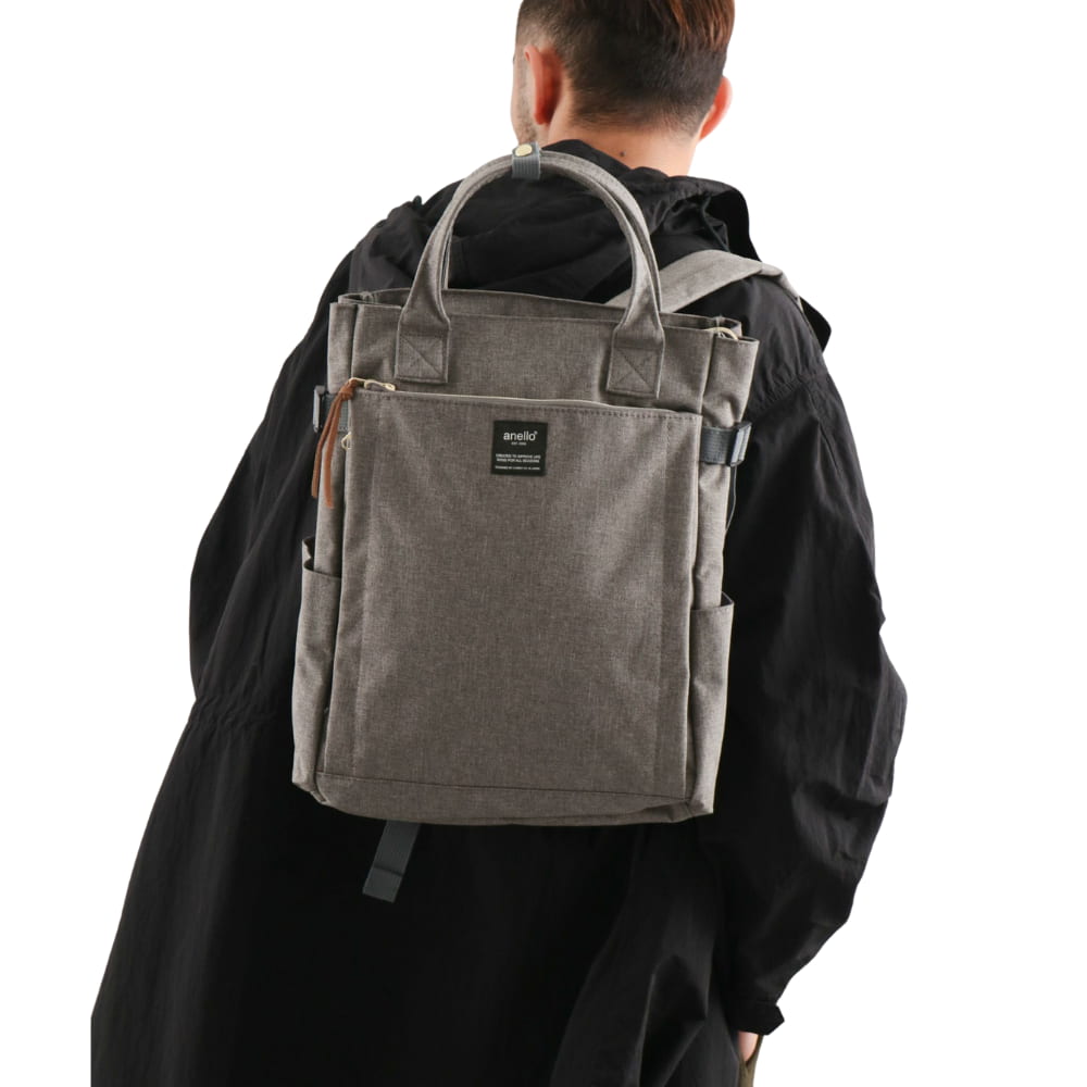 2Way Tote Rucksack Grau 1225