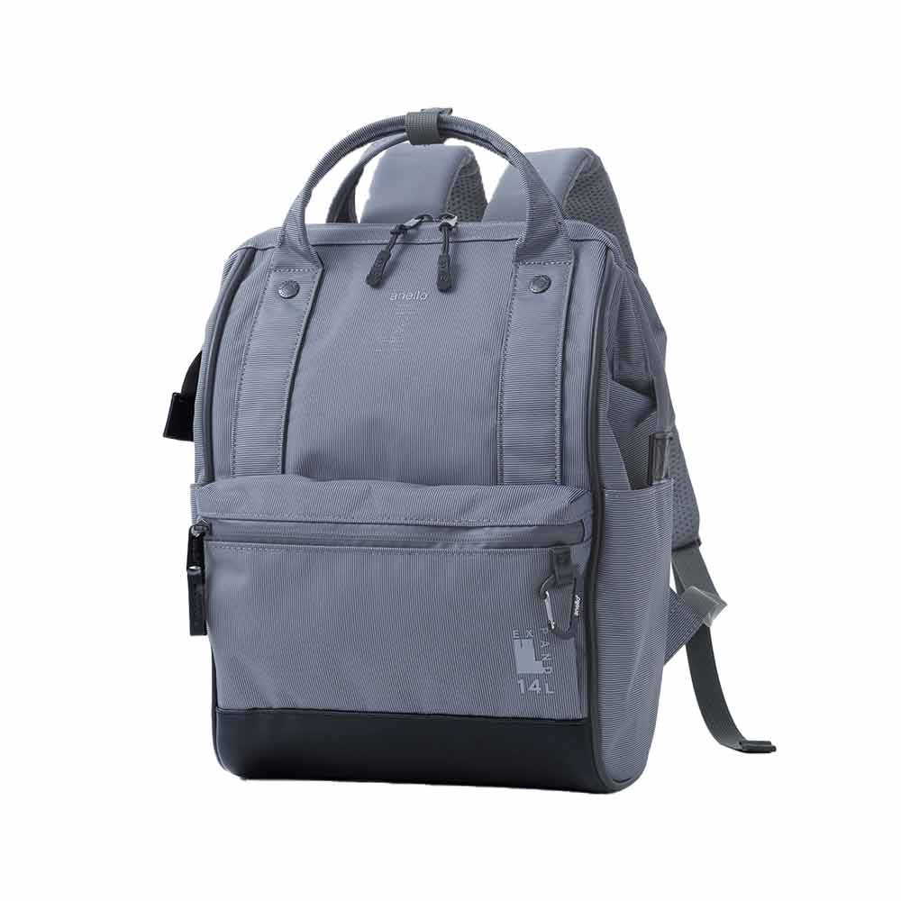 Kuchigane Backpack (S) Expand-3 Gray 4584