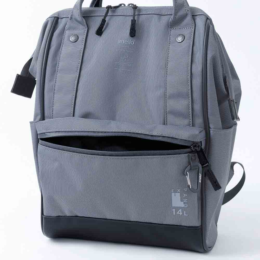 Kuchigane Backpack (S) Expand-3 Gray 4584