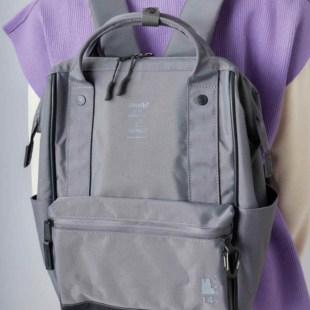 Kuchigane Rucksack (S) Expand-3 Grau 4584