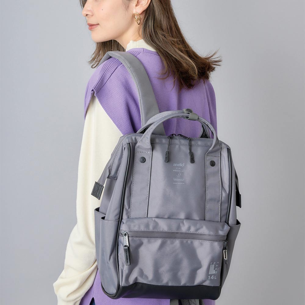 Kuchigane Backpack (S) Expand-3 Gray 4584