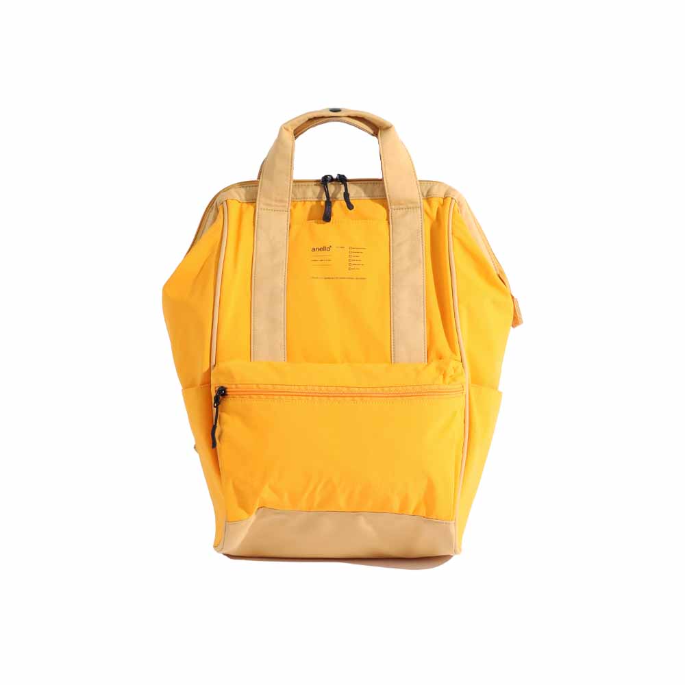 KUCHIGANE BACKPACK (R) GUIDE YELLOW