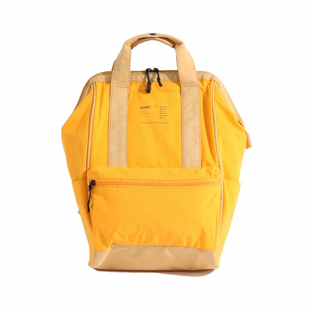 KUCHIGANE BACKPACK (R) GUIDE YELLOW